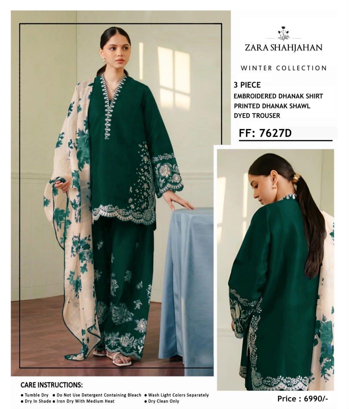 Elegant Emerald Green Embroidered 3-Piece Dhanak Winter Suit